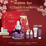 Sisley希思黎黑玫瑰珍宠精华油25ml紧致精华护肤品套装新年礼物送女友