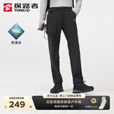 探路者（TOREAD）冲锋裤男女秋冬防风保暖防泼水户外裤加绒软壳裤防寒加厚登山裤 黑色-不加绒-男(有腰带) L