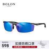 BOLON暴龙眼镜铝镁太阳镜偏光驾驶防紫外线骑行钓鱼墨镜男 BL2282A19