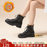 ZHR马丁靴女冬复古英伦风靴子女时尚百搭长毛绒短靴女 ES08B 黑色 38