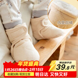 拉夏莉亚婴儿鞋秋冬宝宝鞋子冬季加绒鞋袜步前鞋新生0-6-12月软底棉鞋外出