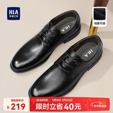 海澜之家HLA皮鞋男商务正装秋冬鞋子德比休闲男鞋HAAPXM4DBG576 黑色38