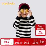巴拉巴拉童装男童毛衣女童加绒针织衫秋冬条纹半高领毛衫 黑白色调00491 120 cm