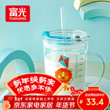 富光玻璃杯家用儿童牛奶杯子带刻度吸管水杯男女宝宝冲泡奶粉杯带把手