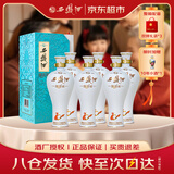 西凤酒 国花瓷10年纪念版 52度 500ml*6瓶 整箱 凤香型白酒 年货送礼