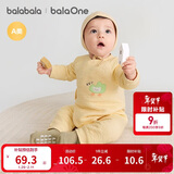 巴拉巴拉童装婴儿连体衣新生儿宝宝满月爬服夹棉加厚萌趣男童女童婴童衣服