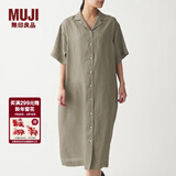 MUJI MUJI 女式 法国亚麻水洗 五分袖开襟连衣裙 BCL08C0S