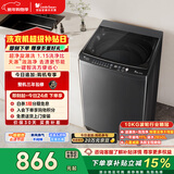 小天鹅（LittleSwan）波轮洗衣机小型全自动家用 10KG TB10V27T 以旧换新 国家补贴 京东自营 一级能效 宿舍租房神器