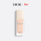 迪奥Dior【邓为同款】锁妆亮泽妆前乳30ml防晒隔离生日礼物新年礼物女