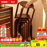 家逸凳子可叠放实木小板凳家用圆凳简约换鞋凳餐桌凳椅子创意矮凳