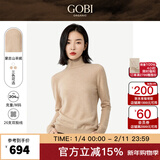 GOBI戈壁秋季高领双翻领短款毛衣长袖女士打底针织衫 米白色02B XS