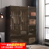 安尔雅衣柜简易组装双人衣橱简约出租房组合塑料收纳储物柜卧室单人衣柜
