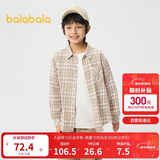 巴拉巴拉儿童衬衫2025款女童男童上衣长袖衬衫春【商场同款】202125102201