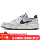 耐克NIKE板鞋男缓震FULL FORCE LO运动鞋FZ3595-100白灰蓝42.5