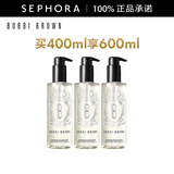 芭比波朗（Bobbi Brown） 清透舒盈洁肤油 卸妆油 温和清洁清爽保湿 买400ml享600ml