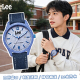 Lee男士手表牛仔丹宁男学生初高中生专用考试石英机械生日礼物M524白