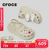 卡骆驰（CROCS）檀健次同款经典泡芙洞洞鞋百舒适男沙滩鞋女鞋休闲鞋|207521 骨白色-2Y2(含智必星) 36 (220mm) 37