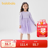 巴拉巴拉童装女童连衣裙儿童针织裙子2025春蝴蝶结网纱裙甜美209125111003