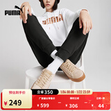 彪马（PUMA）厚底鞋复古增高松糕鞋女冬季美拉德休闲鞋PLATFORM363287 卵石花纹-14 35.5
