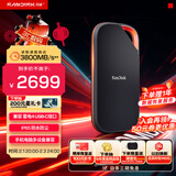 闪迪（SanDisk）2TB 移动固态硬盘（PSSD）E82 读3800MB/s 写3700MB/s 兼容雷电4 type-c 手机电脑外接