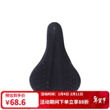 捷安特（GIANT）Wings Gel座垫套双尺寸柔软舒适骑行装备自行车单车座垫套配件 经典宽版