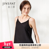 金三塔吊带衫100%桑蚕丝真丝V领吊带小衫基础打底背心YSF8B502 黑色7100 M