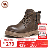 骆驼牌 马丁靴户外休闲工装靴英伦风机车男鞋 P14W342602 卡其 40