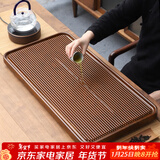 唐丰高端茶盘家用轻奢现代电木纹排水茶台茶具接水管排水式功夫茶托盘 直条茶盘70x32