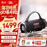 JBLCHARGE6 音乐冲击波六代 【企业定制】蓝牙音箱 防水防尘 低音炮  户外便携蓝牙音响 礼物 【重磅上新】CHARGE6 深空黑