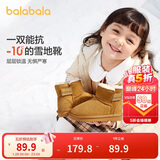 巴拉巴拉童鞋儿童雪地靴男女童短靴加厚加绒2025新冬靴子防滑棉靴