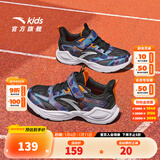 安踏儿童运动鞋男女童大童2025年夏季新款大网透气耐磨休闲校园跑步鞋 【大网男】黑/迷彩-4 36