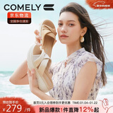 康莉（COMELY）一字拖鞋女夏季羊皮坡跟休闲防滑沙滩交叉带时尚凉拖 杏色 36 