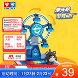 奥迪双钻（AULDEY）蛋仔派对场景积木失心熊和摩天轮桌面摆件男女孩玩具生日礼物