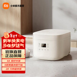 米家 小米电饭煲N1 3L 电饭锅 迷你电饭煲小 28分钟快速煮饭24H预约6层黑晶内胆 附蒸屉（2-5人） 米家电饭煲N1 3L