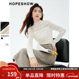 红袖正肩立领小众雪纺衫春秋季新款女装镂空蕾丝时尚简约舒适长袖上衣 浅米005 XL