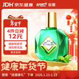 曼秀雷敦 新乐敦眼药水 复方门冬维甘滴眼液13ml 缓解眼疲劳眼干眼涩视力模糊干眼症干涩发痒红血丝熬夜玩手机医用