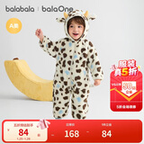 巴拉巴拉童装婴儿连体衣秋冬宝宝外出抱衣哈衣爬服珊瑚绒男童女童婴童衣服