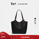 蔻驰（COACH）【礼物】经典标志DAY 暗扣托特包单肩包大容量复古斜挎包冬季女包 B4/黑色