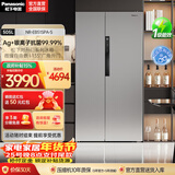 松下（Panasonic）【焕新补贴】大白鲸超薄平嵌505L冰箱大容量嵌入式对开门风冷无霜家用电冰箱 一级能效自由制冰 钛灰银 NR-EB51SPA-S