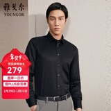 雅戈尔（YOUNGOR）长袖衬衫男DP免烫衬衫纯棉面料抗皱易打理新品 GLDP10171AFA黑色 41
