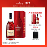 轩尼诗（Hennessy） VSOP 干邑白兰地 法国进口洋酒 1500ml 礼盒年货节送礼