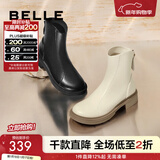 百丽（Belle）百搭弹力靴女商场同款芒果头平跟休闲短靴A2P1DDD3 黑色-单里 37 (235mm)