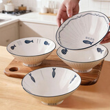 几物森林拉面碗陶瓷碗斗笠碗家用大碗餐具盛汤碗随机花色小鱼8英寸4只装