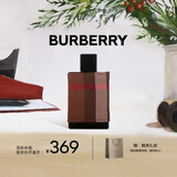 博柏利（BURBERRY）伦敦男士淡香水50ml 新年礼物 生日礼物送男友送老公送男生