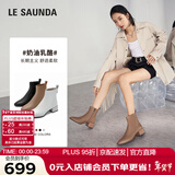 莱尔斯丹[奶油可可]小方头拉链粗跟瘦瘦靴女靴女鞋44906 浅啡色CMK 38