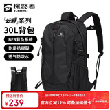 探路者（TOREAD）登山背包户外徒步旅行双肩包30L轻便男女日常通勤书包 黑色/格子