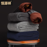 恒源祥【热销5W套】保暖裤男大码双层护膝贴片加绒加厚秋裤男 男深灰