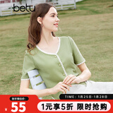 百图betu女装夏季新款T恤法式减龄蕾丝花边V领短袖T恤女2403T19 绿色 M