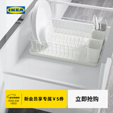 宜家（IKEA）VARIERA瓦瑞拉餐具置物架滤干架碗盘架沥水架厨房家用 餐具滤干架白色42x30cm