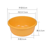 任赢洗衣盆家用特大号洗衣服塑料盆加厚洗脸盆大盆宝宝小孩洗澡盆子 亮黄-大号 42cm 洗脚/洗薄衣服